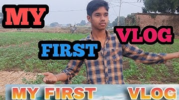 My first vlog #my #first  #vlog #vlogs 
