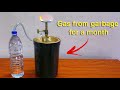 How to use litter-free gas for a whole month