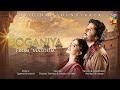 Masoom OST 'Joganiya' by Yashal & Nabeel 🎶