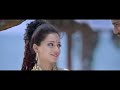 Adhagappattathu Magajanangalay - Yaenadi Tamil Video | D. Imman Mp3 Song