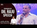 Dil Raju, Vamsi Paidipally Speak @ Bharat Bahiranga Sabha