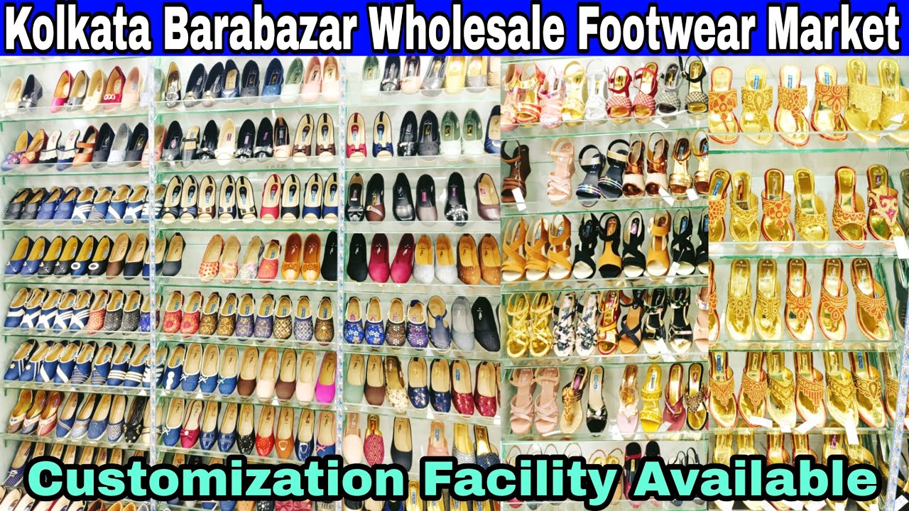 Biggest Footware Wholesale Market In Kolkata | Shoes Wholesale Market In Kolkata | Kolkata Shoes ||