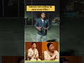 সফলতা পেলে প্রিয় মানুষ টিকে ছেড়ে যাওয়া উচিত ?  #emotional #youtubeshorts #rahman4u
