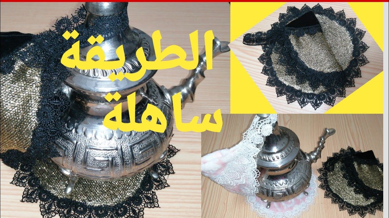 حامل او ماسك #البراد من بقايا  اثواب#مشروع #مربح وانت في #البيت