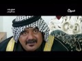 المسلسل العراقي عش المجانين الحلقة ٤