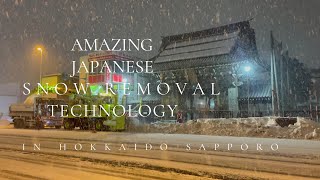 【札幌】寝静まった夜に行われている国道の除排雪作業【4K】