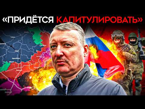 YouTube видео