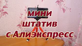 ПАСЕКА ВЛАДИМИРА РЯБУХИНА