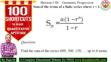 Geometric Progression || Shortcut # 80 || Quantitative Aptitude Test ||