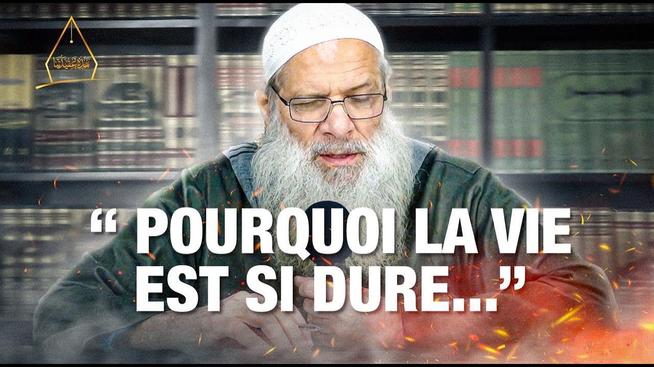 Si tu es éprouvé ce rappel de Chaykh Raslan est pour toi.