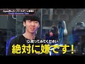 Ras選手のインタビュー動画