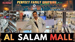 Al Salam Mall Salmiya | Al Salam Mall Kuwait | @luluhypermarkets 