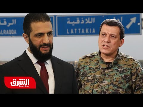 بعد تأمين اللاذقية هل تنجح دعوات قسد للتهدئة في سوريا أخبار الشرق