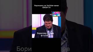 А Получились Дыньки.. Юмор 2023  Автор Алексей Егоров  Юмористы Ирина Борисова И Алексей Егоров 2023