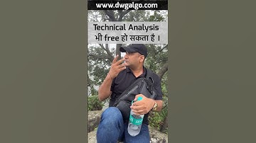 Technical Analysis free course #technicalanalysis #trading #forextrading