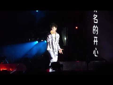 [Fancam] 情不自禁 | 胡彦斌Tiger Hu | One Love Asia Festival 2025 (SG) | 20250914
