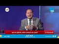 من هو الداعشي المنشق هشام عشماوي المعروف بـ أبو عمر المهاجر 