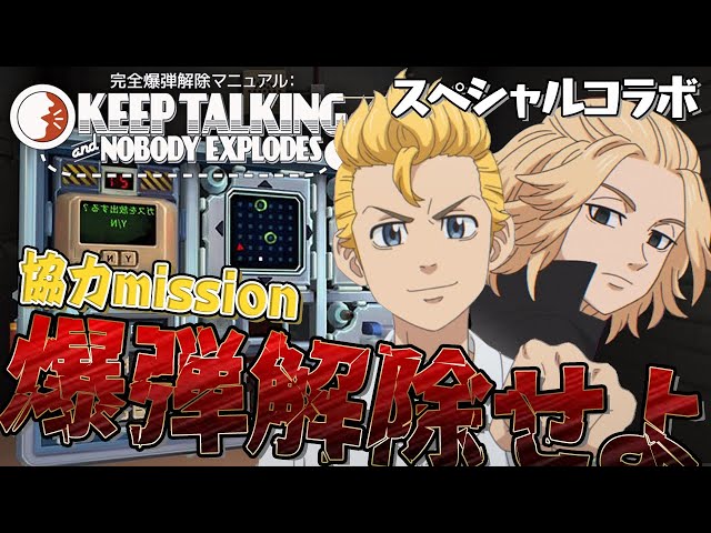 SSP 不良の時代 マイキー Amazon.co.jp: ws ヴァイスシュヴァルツ 不良の時代 マイキー
