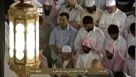 الشيخ ماهر المعيقلي l تلاوة هادئة من سورة القصص محرم 1435هـ