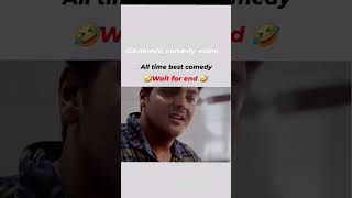 All time best comedy #viralvideo #popularshorts #aashishchanchalani