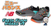 ニューバランス Fresh Form フレッシュフォーム 1080 V10 走り始めにおすすめ 世界が認めたシリーズ シューズレビュー Youtube