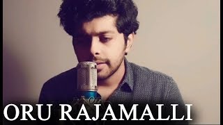 Oru Rajamalli Vidarunna Pole | Aniyathipravu | Patrick Michael | Malayalam unplugged song
