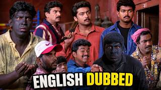 Friends Comedy Scene😅 #Vijay #Suriya #Vadivelu | English Dubbed Exclusive | RJS Screens #Fun