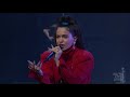 Watch Rosalía on Austin City Limits