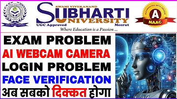 Subharti university Exam problem 2025😱 || Subharti university AI tools Exam kaise de 2025-26