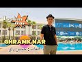 рџ Ґ Ghramk Nar рџ Ґ Issam Rai Sentimental Ш Ш ЩЉ Ш Щ Щ Ш Щ ШіЩЉ ЩЉШЁЩѓЩЉ Ш Щ Щ Щ ШЁ рџ 2025 рџ Ґ Ghramk Nar рџ Ґ Issam Rai Sentimental Ш Ш ЩЉ Ш Щ Щ Ш Щ ШіЩЉ ЩЉШЁЩѓЩЉ Ш Щ Щ Щ ШЁ рџ 2025