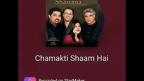 Chamakti Shaam Hai Song Manjula Soni On StarMaker