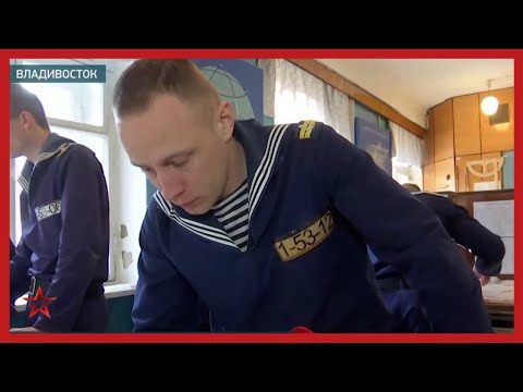Навигация в любых условиях: в России отмечают День штурмана ВМФ