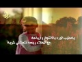 شيلة ياهند كلمات الشاعر مصلح بطيحان السحيمي اداء المنشد ابو عسكر السليمي 