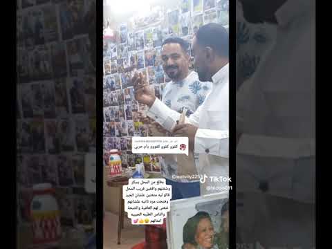 للي بيجي المحل ام حربي الحساويه ملكة الإبداع بسوق القيصريه الأحساء الهفوف ع راسي والله