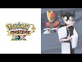 Battle! Unova Elite Four - Pokémon Masters