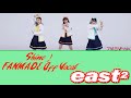 Shine!-East2 (Girls2, GaruGaku, Off Vocal, FANMADE)