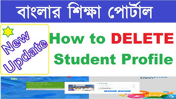 How to delete student from Banglar Shiksha portal 2021 | New Process | DELETE STUDENT FROM e-portal
