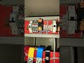 AMF SYSTEM