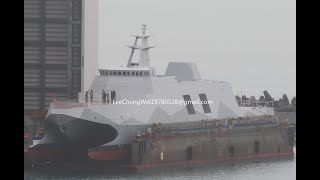 沱江級後續艦首艦下水 蔡總統命名「塔江軍艦」（20201215）