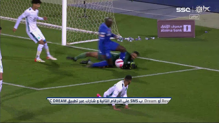 صدى الملاعب يستعرض أبرز الحالات التحكيمية