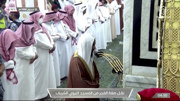 سورة المدثر تلاوة خاشعة وفي غاية العذوبة صلاة الفجر للشيخ #أحمد_بن_طالب 13 محرم 1444#المسجد_النبوي