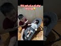 Kiểu kiểu :))