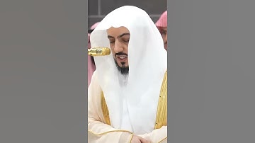 سورة الحجر | الشيخ #الوليد_الشمسان