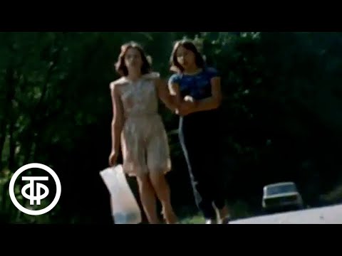 Те берега, что сердцу милы... Достопримечательности Тарусы (1985)