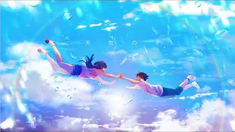 作業用bgm 天気の子 君の名は 曲メドレー Radwimps Mp3
