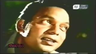 Download Lagu GHULAM ABBAS   AISEY WOH SHARMAYE   DO SAATHI MP3