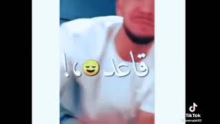 حاله واتس مهرجان خالد لولو قاعد على الفرشه و ماسك الحجز🔗⛓️☠️💀🚭