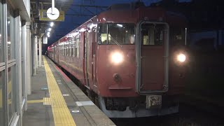 【4K】JR七尾線　普通列車413系電車　ｻﾜB11編成　津端駅発車