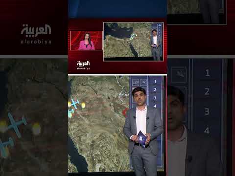 تصعيد إسرائيلي إيراني... تبادل إطلاق الصواريخ واستخدام أسلحة جديدة