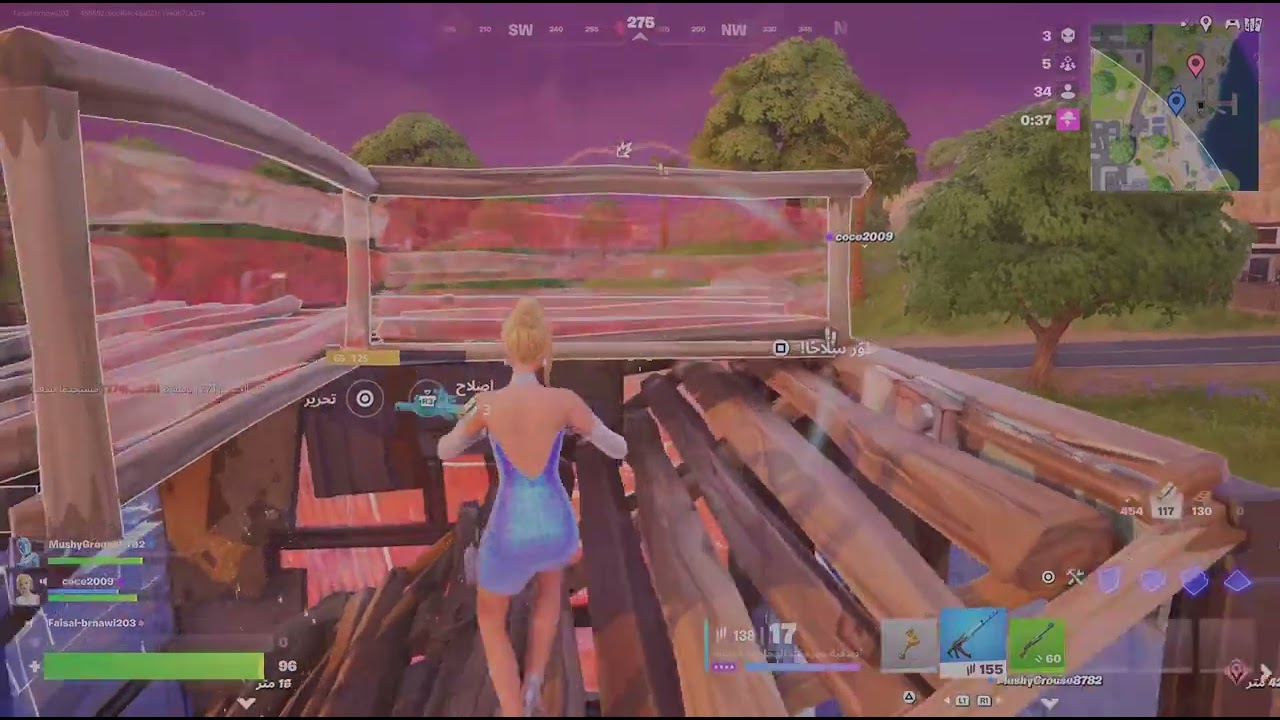 Fortnite_20260304074013